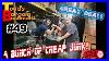 1822-Bargain-Basement-49-71-Pinball-Machines-U0026-Arcade-Games-Discounted-At-Tnt-Amusements-01-jj