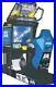 AFTER-BURNER-CLIMAX-ARCADE-MACHINE-by-SEGA-Excellent-Condition-RARE-01-zn