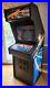 ASTEROIDS-ARCADE-MACHINE-by-ATARI-1979-Excellent-Condition-RARE-withmanuals-01-qhfu
