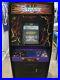 Arcade-machine-1983-konami-Gyruss-Wow-01-jf