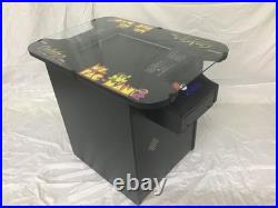Cocktail Table Arcade Multicade Full Size Ms PacMan Galaga Cocktail Table Arcade Multicade Full Size Ms PacMan Galaga