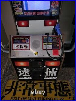 Konami Police 911 Arcade 2