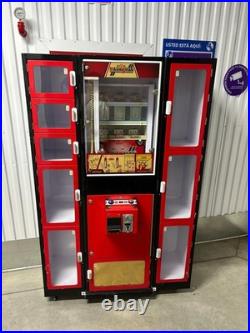 MARKSMAN Arcade Prize Machine MARKSMAN Arcade Prize Machine