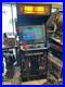 Police-Trainer-Arcade-Game-Refurbished-Excellent-Condition-Sharp-Free-Shipping-01-jidq
