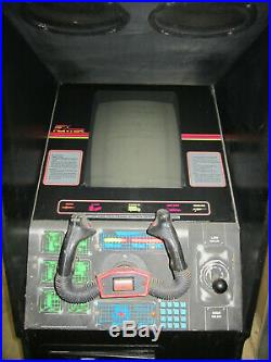 SPY HUNTER ARCADE MACHINE by BALLY/MIDWAY 1983 (Excellent Condition)