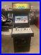STREET-FIGHTER-II-ARCADE-MACHINE-by-CAPCOM-Excellent-Condition-01-lw