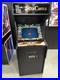 Star-Castle-ARCADE-MACHINE-by-Cinematronics-1980-Free-Nationwide-Shipping-01-sfio